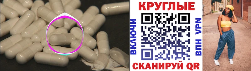 кракен ССЫЛКА  Аксай  Ecstasy 280мг 