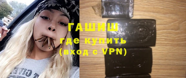 мяу мяу мука Пенза