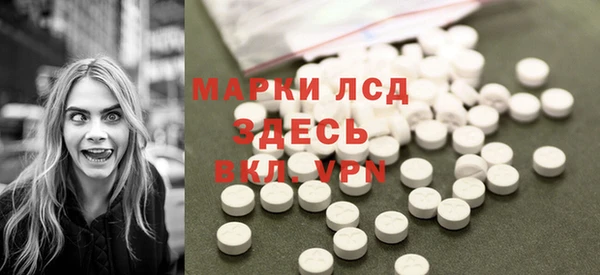 спайс Киров