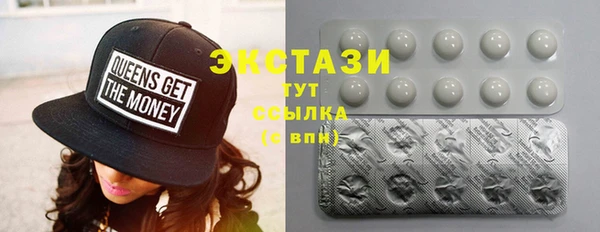 спайс Киров