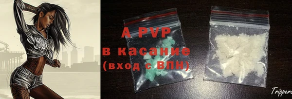 мяу мяу мука Пенза