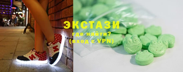спайс Киров