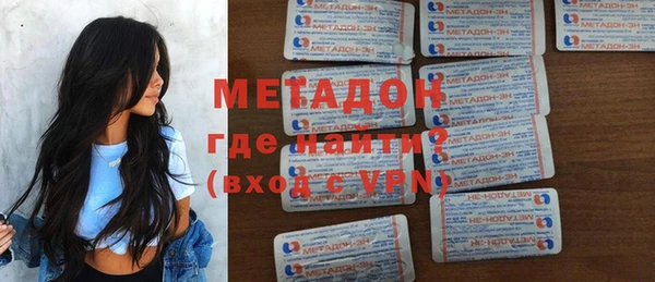 спайс Киров