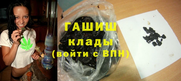 мяу мяу мука Пенза