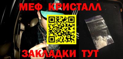 тгк Донской