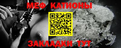 кокс Донецк