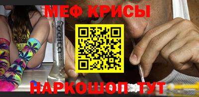 2c-b Дубна