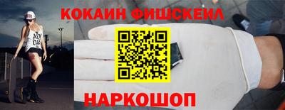 тгк Донской