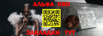 тгк Донской