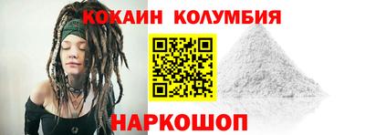 2c-b Дубна