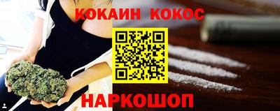 2c-b Дубна
