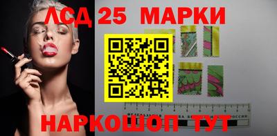 тгк Донской