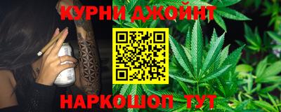 кокс Донецк