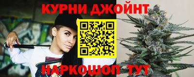 2c-b Дубна