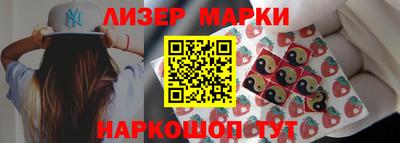 тгк Донской