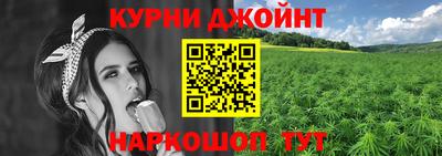 тгк Донской