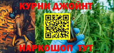 2c-b Дубна