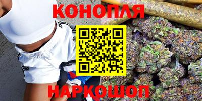 2c-b Дубна