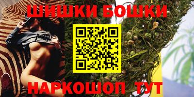тгк Донской