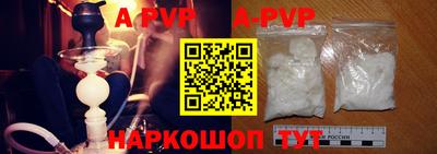 бошки Белорецк
