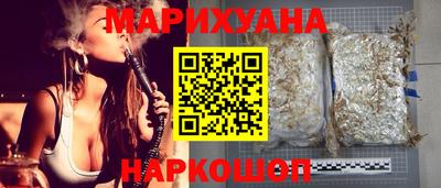 кокс Донецк
