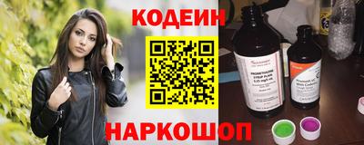 кокс Донецк
