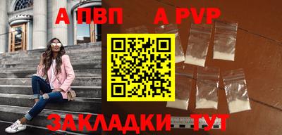 кокс Донецк