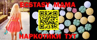 2c-b Дубна