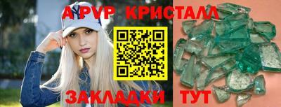 тгк Донской