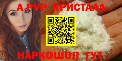 2c-b Дубна
