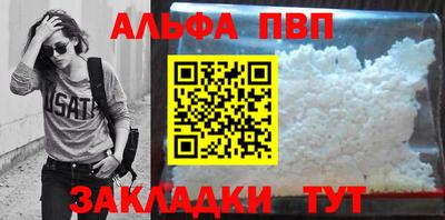 тгк Донской