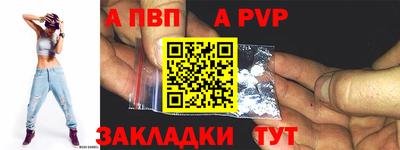 кокс Донецк