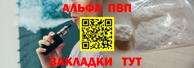 кокс Донецк