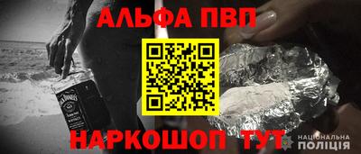 2c-b Дубна