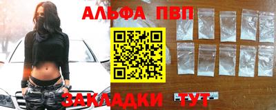 тгк Донской