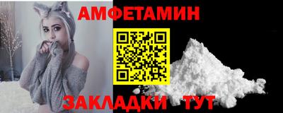 кокс Донецк