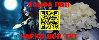 кокс Донецк