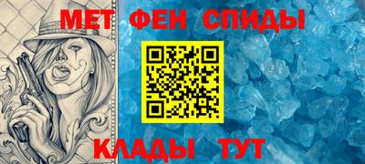 тгк Донской