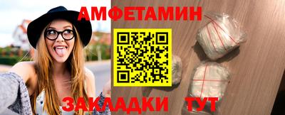 тгк Донской