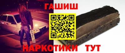 тгк Донской