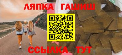 тгк Донской
