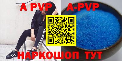 тгк Донской