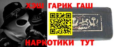 кокс Донецк