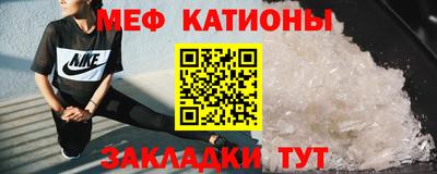 тгк Донской
