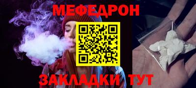 тгк Донской