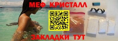 кокс Донецк