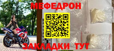 2c-b Дубна