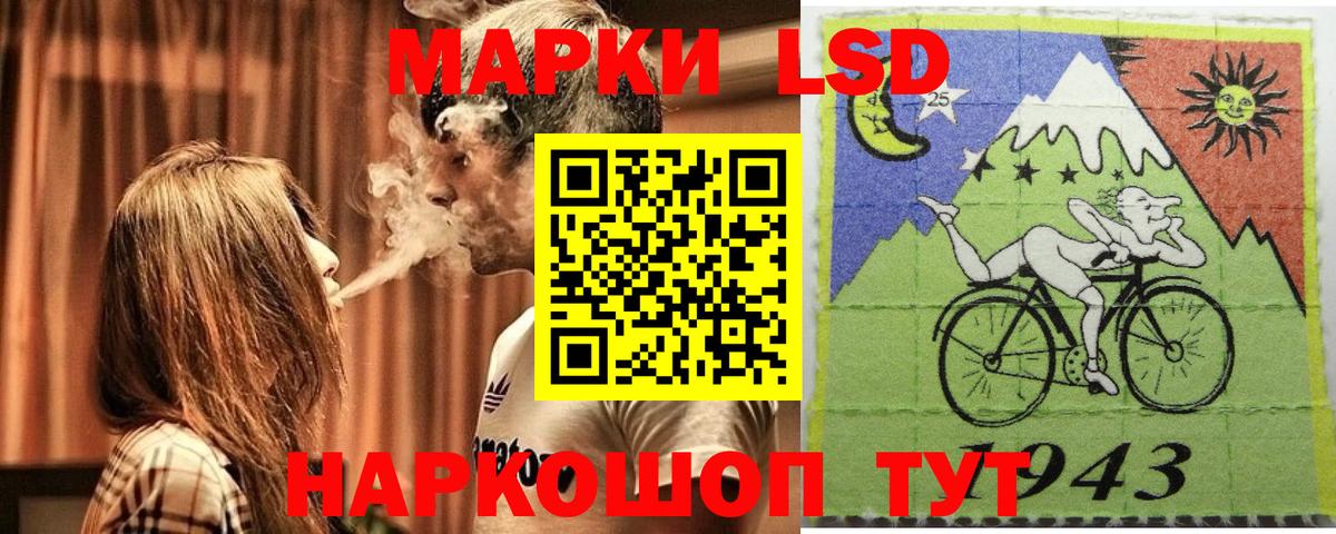 Марки N-bome 1,8мг  Вход с VPN  Наркотические марки  Аксай  Марки N-bome 1,8мг 